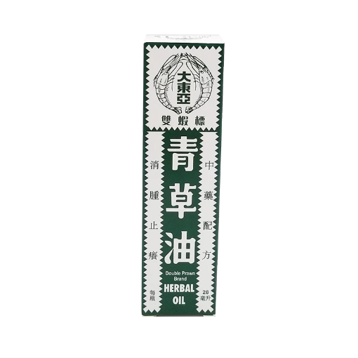 圖片 大東亞雙蝦標 青草油 28 ml