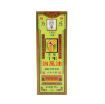 圖片 方氏 千里追風油 40 ml
