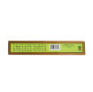 圖片 方氏 千里追風油 40 ml