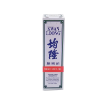 圖片 Kwan Loong 均隆驅風油 中號裝 15 ml