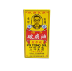 圖片 陳日興製藥廠 南洋強力破痛油 38ml