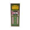 圖片 嶺南藥廠 公益正白樹油 30 ml