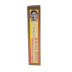 圖片 嶺南藥廠 公益正白樹油 30 ml