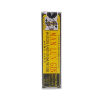 圖片 南洋藥廠 王牌萬能精 50ml