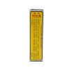 圖片 南洋藥廠 王牌萬能精 50ml
