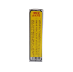 圖片 南洋藥廠 王牌萬能精 50ml