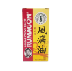 圖片 Double Prawn Brand 大東亞雙蝦標風痛油 28 ml
