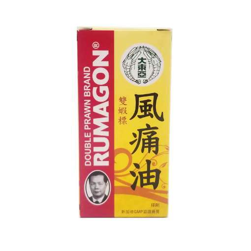 圖片 Double Prawn Brand 大東亞雙蝦標風痛油 28 ml