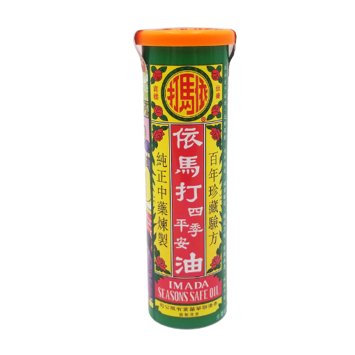 圖片 依馬打 四季平安油 25 ml