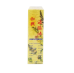 圖片 和興活絡油 50 ml