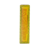 圖片 依馬打 活絡油 40 ml