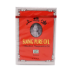 圖片 上標油 7 ml