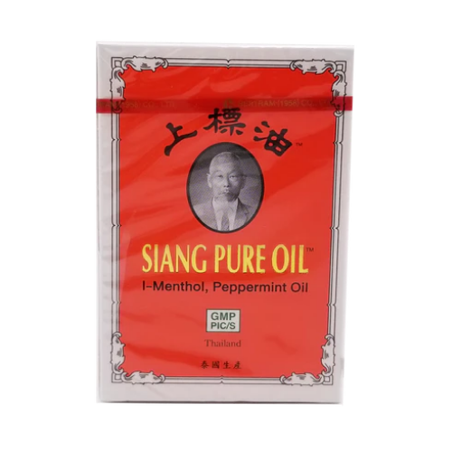 圖片 上標油 7 ml