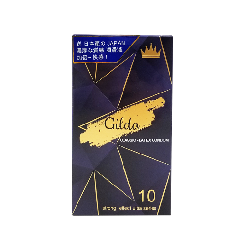 圖片 Gilda 經典乳膠安全套 10 片裝