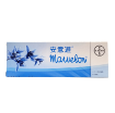 圖片 Bayer 拜耳 Marvelon 安意避 21 粒