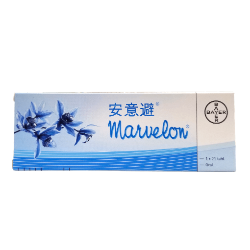 圖片 Bayer 拜耳 Marvelon 安意避 21 粒