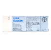 圖片 Bayer 拜耳 Marvelon 安意避 21 粒