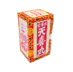 圖片 天喜堂 天喜丸 12 小瓶