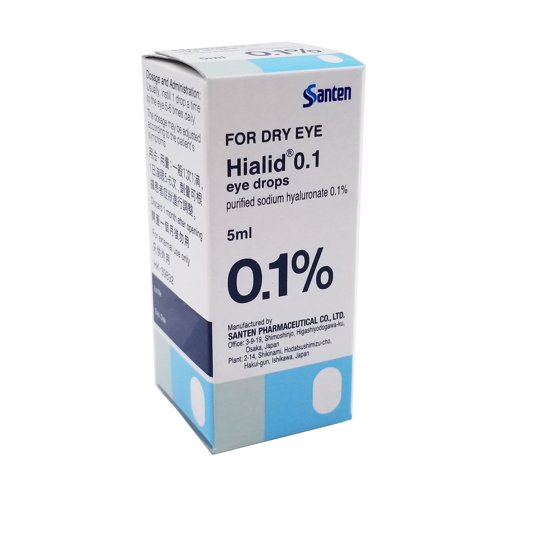德仁中西大藥房. Santen Hialid® 0.1 eye drops 5 ml