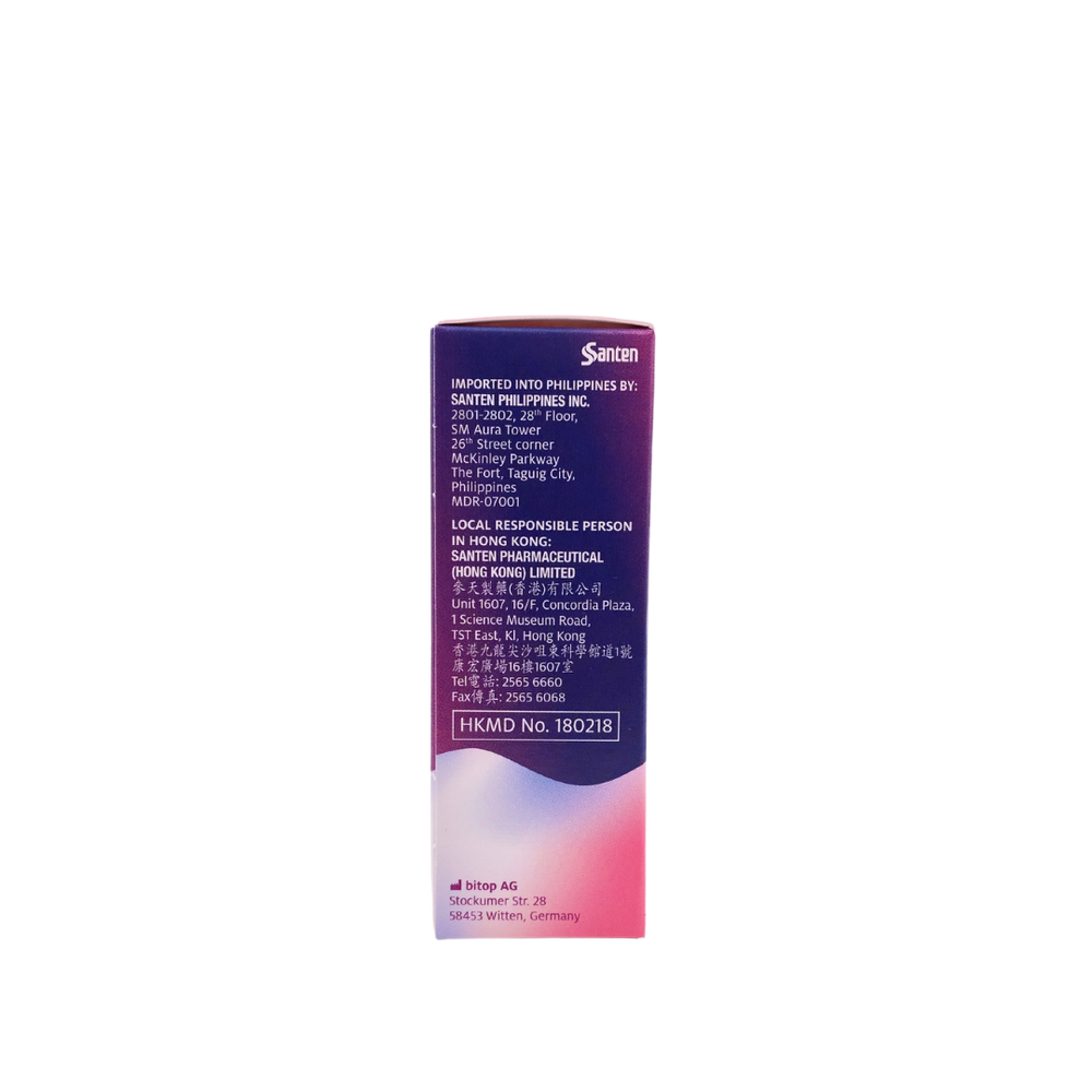 德仁中西大藥房. HYDRELO Dual Action eye Drops 10 ml