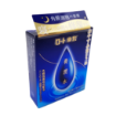 圖片 Rohto 樂敦 養潤水 13 ml