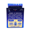 圖片 Rohto 樂敦 養潤水 13 ml