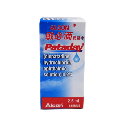 圖片 Alcon 敏必滴眼藥水 2.5 ml