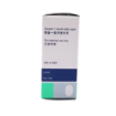 圖片 Santen 卡林優滴眼液 5 ml