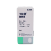 圖片 Santen 卡林優滴眼液 5 ml