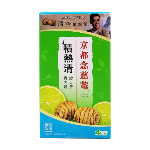 圖片 京都念慈菴 積熱清 石斛清熱沖劑 4 包