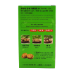 圖片 京都念慈菴 積熱清 石斛清熱沖劑 4 包