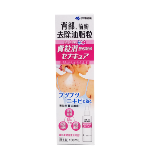 圖片 小林製藥 麗治 Be Cura背粒消無瑕噴劑 100 ml