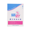 圖片 sebamed 施巴 嬰兒泡泡浴露 500 ml