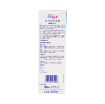 圖片 sebamed 施巴 嬰兒泡泡浴露 500 ml