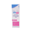 圖片 sebamed 施巴 嬰兒舒緩按摩油 150 ml