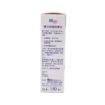 圖片 sebamed 施巴 嬰兒舒緩按摩油 150 ml