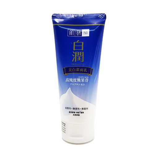 圖片 Hada Labo 肌研 白潤美白潔面乳 100g