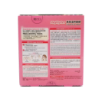 圖片 Kao 花王 MegRhythm 蒸氣溫熱眼膜 洋甘菊花香 5 片裝