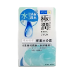 圖片 Hada Labo 肌研 極潤保濕水分露 50g