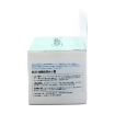 圖片 Hada Labo 肌研 極潤保濕水分露 50g