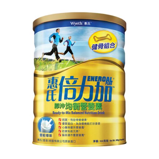 圖片 Wyeth 惠氏 成人倍力加奶粉 900克
