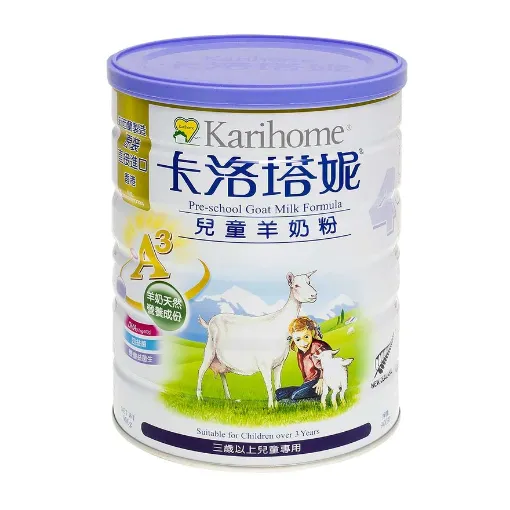 圖片 Karihome 卡洛塔妮 兒童羊奶粉 4 號 900克