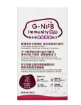 圖片 G-NiiB - Immunity Pro 免疫專業配方 28包