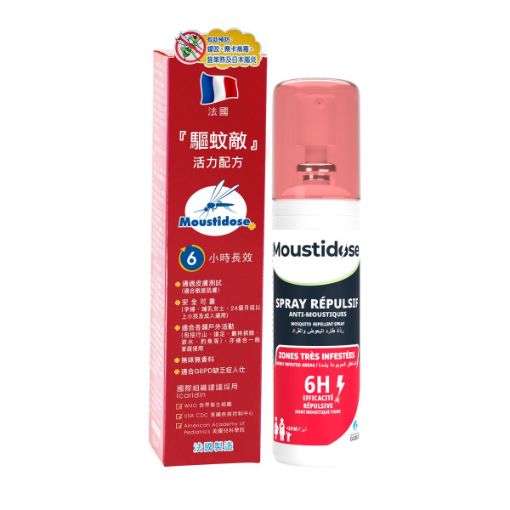 圖片 Moustidose 驅蚊敵 活力配方 50 ml